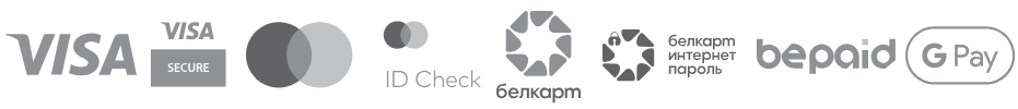 Payment methods: Visa, Mastercard, ID Check, Белкарт, Bepaid, G Pay